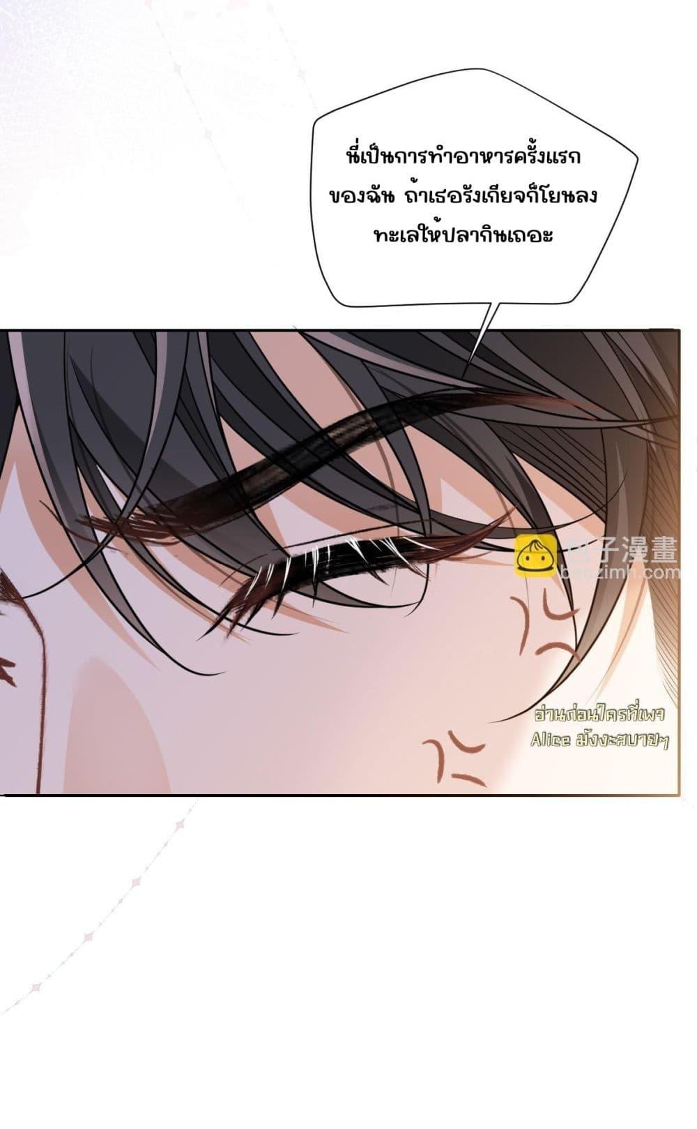 Manga-lc-com อ่านมังงะ อ่านการ์ตูน ออนไลน์ ฟรี OneNightStand ตอนที่ 1 2 3 4 5 6 7 8 9 10 11 12 13 14 ฟรี ไม่มีโฆษณา Manga-lc - อ่าน มังงะ อ่าน การ์ตูน ออนไลน์ อ่านมังงะ ฟรี