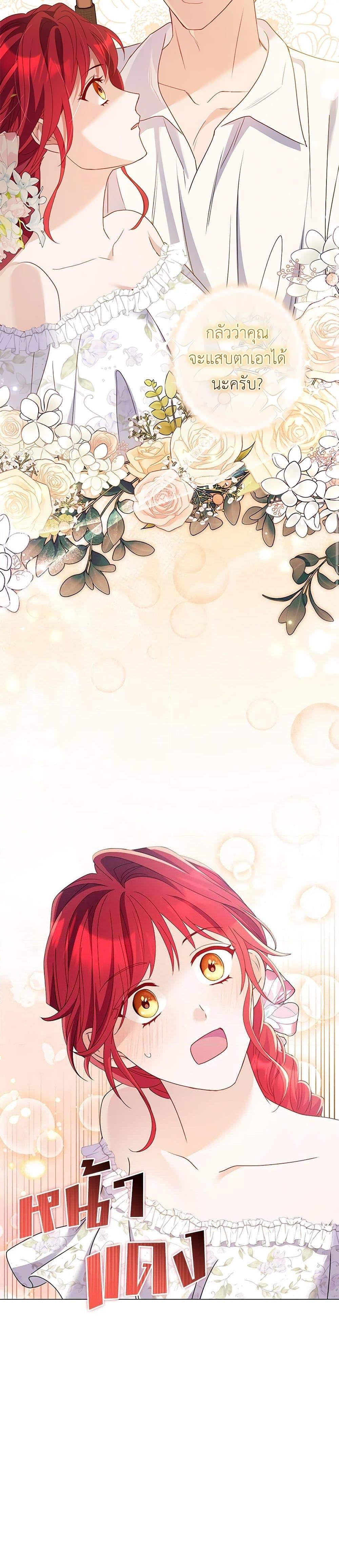 Manga-lc-com อ่านมังงะ อ่านการ์ตูน ออนไลน์ ฟรี Divorcing the Emperor ตอนที่ 1 2 3 4 5 6 7 8 9 10 11 12 13 14 ฟรี ไม่มีโฆษณา Manga-lc - อ่าน มังงะ อ่าน การ์ตูน ออนไลน์ อ่านมังงะ ฟรี