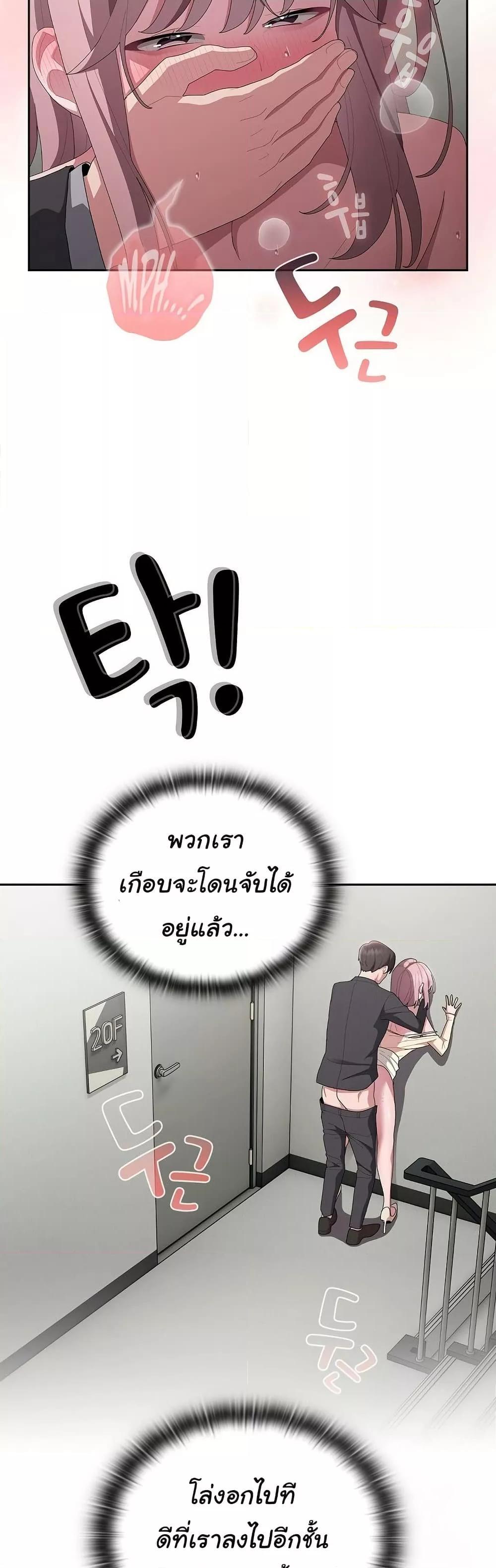 Doujin-Lc- อ่าน โดจิน มังฮวา เกาหลี ญี่ปุ่น จีน แปลไทย Office Shitbag Alert ตอนที่ 1 2 3 4 5 6 7 8 9 10 11 12 13 14 ฟรี ไม่มีโฆษณา อ่าน โดจิน Manhwa เกาหลี ญี่ปุ่น จีน เรามีครบ คัดมาให้เน้นๆ โดจิน 18+ รับประกันความฟินโดย  Doujin Lc