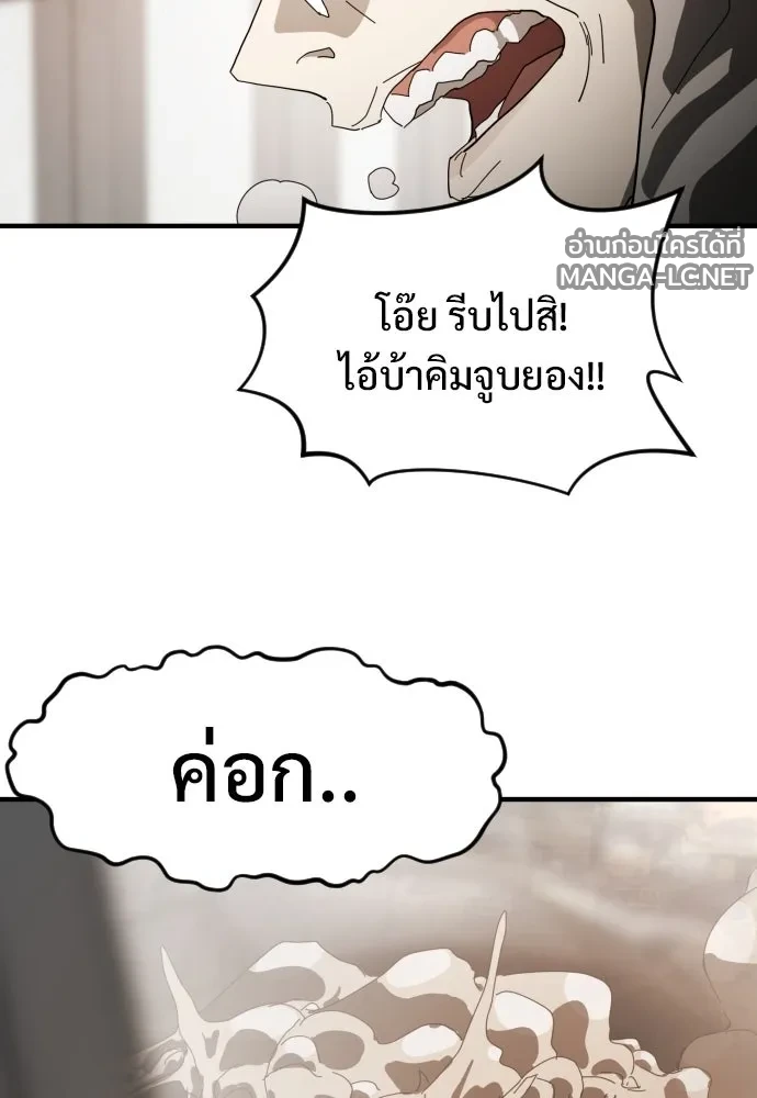 Manga-lc-com อ่านมังงะ อ่านการ์ตูน ออนไลน์ ฟรี วันดีคืนดี โซลก็ ตอนที่ 1 2 3 4 5 6 7 8 9 10 11 12 13 14 ฟรี ไม่มีโฆษณา Manga-lc - อ่าน มังงะ อ่าน การ์ตูน ออนไลน์ อ่านมังงะ ฟรี