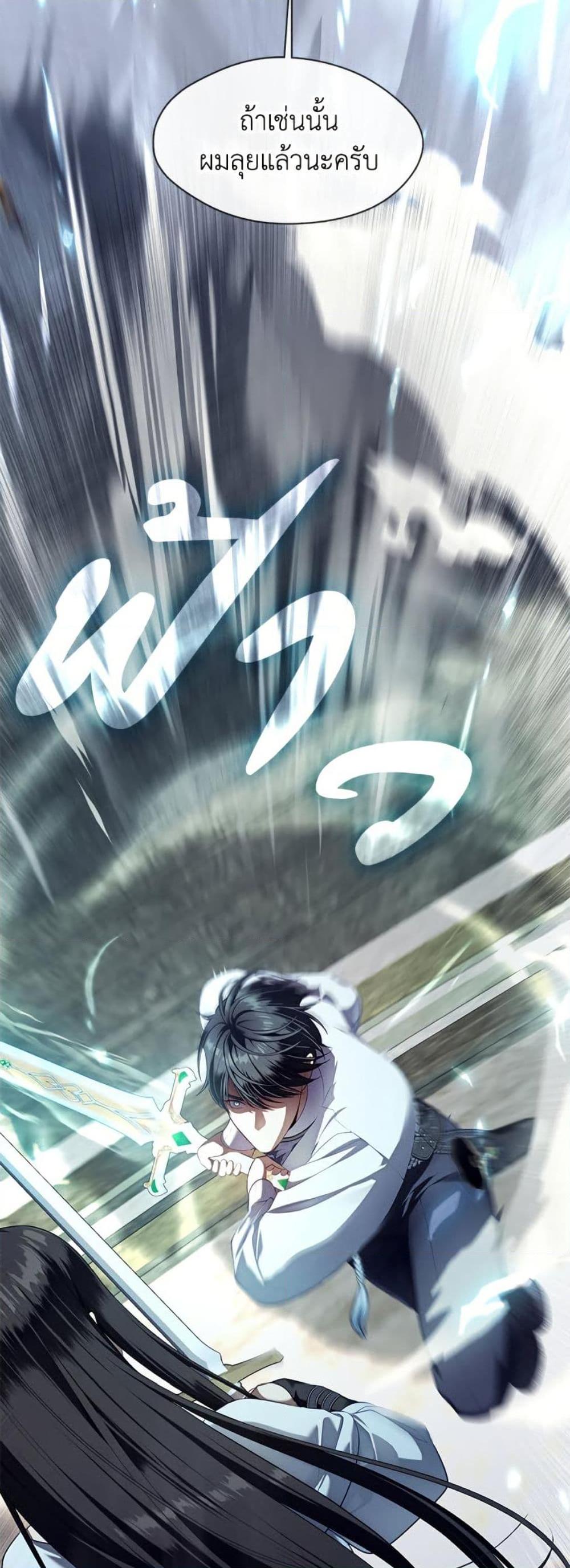 Manga-lc-com อ่านมังงะ อ่านการ์ตูน ออนไลน์ ฟรี The S-Class Hunter Doesn’t Want to Be a Villainous Princess ตอนที่ 1 2 3 4 5 6 7 8 9 10 11 12 13 14 ฟรี ไม่มีโฆษณา Manga-lc - อ่าน มังงะ อ่าน การ์ตูน ออนไลน์ อ่านมังงะ ฟรี