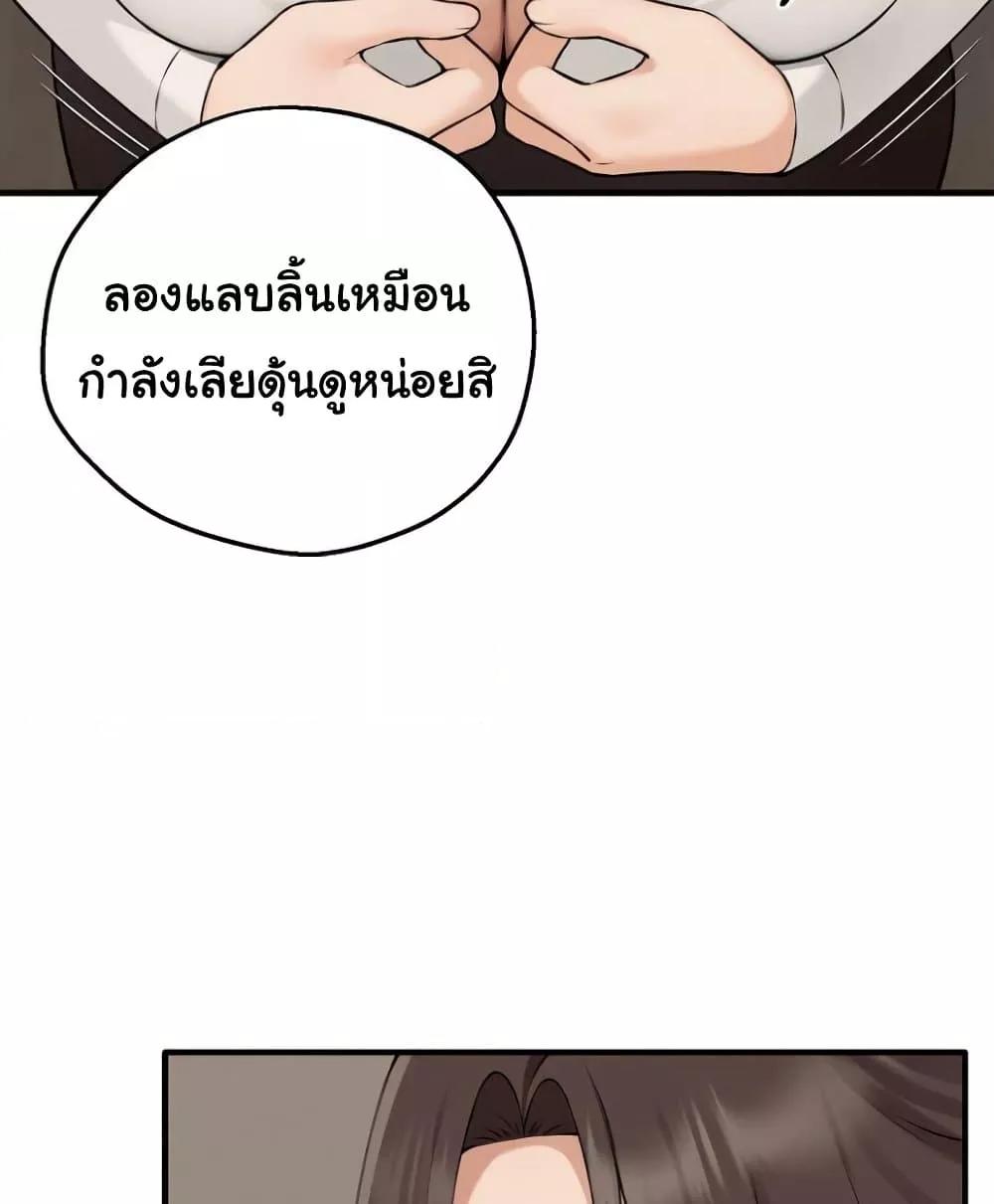 Doujin-Lc- อ่าน โดจิน มังฮวา เกาหลี ญี่ปุ่น จีน แปลไทย Shattered Ties ตอนที่ 1 2 3 4 5 6 7 8 9 10 11 12 13 14 ฟรี ไม่มีโฆษณา อ่าน โดจิน Manhwa เกาหลี ญี่ปุ่น จีน เรามีครบ คัดมาให้เน้นๆ โดจิน 18+ รับประกันความฟินโดย  Doujin Lc