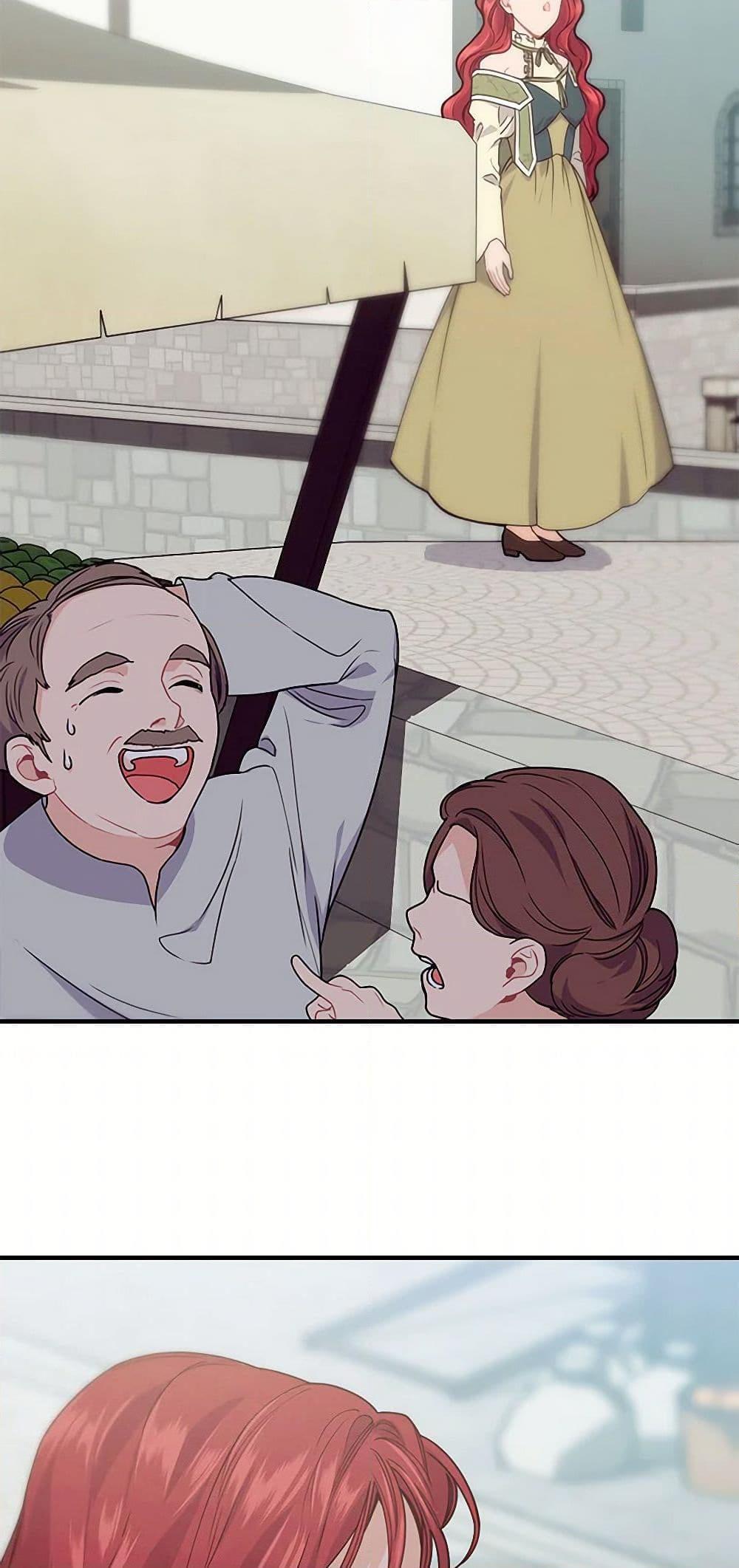 Manga-lc-com อ่านมังงะ อ่านการ์ตูน ออนไลน์ ฟรี The Elegant Sea of Savagery ตอนที่ 1 2 3 4 5 6 7 8 9 10 11 12 13 14 ฟรี ไม่มีโฆษณา Manga-lc - อ่าน มังงะ อ่าน การ์ตูน ออนไลน์ อ่านมังงะ ฟรี