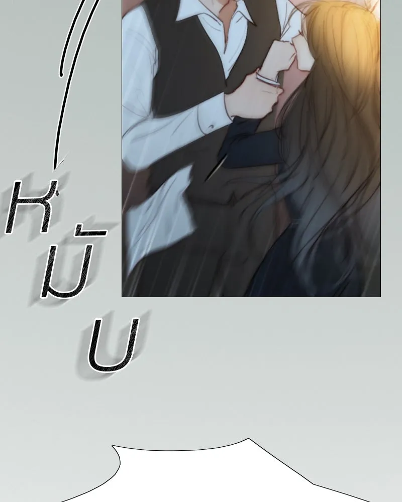 เซเรน่า ตอนที่ 72 รูปที่ 64