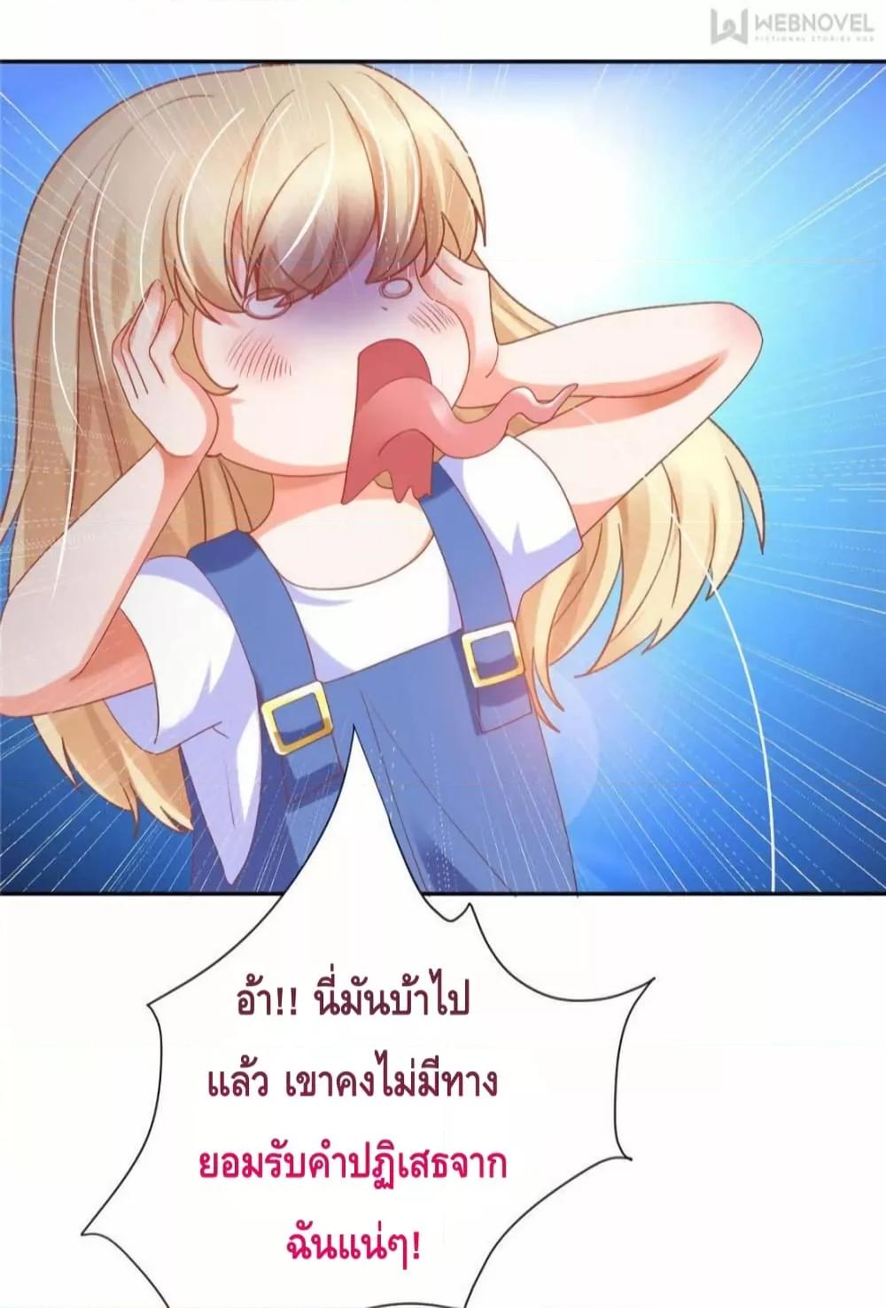 Manga-lc-com อ่านมังงะ อ่านการ์ตูน ออนไลน์ ฟรี PrinceCharming ตอนที่ 1 2 3 4 5 6 7 8 9 10 11 12 13 14 ฟรี ไม่มีโฆษณา Manga-lc - อ่าน มังงะ อ่าน การ์ตูน ออนไลน์ อ่านมังงะ ฟรี