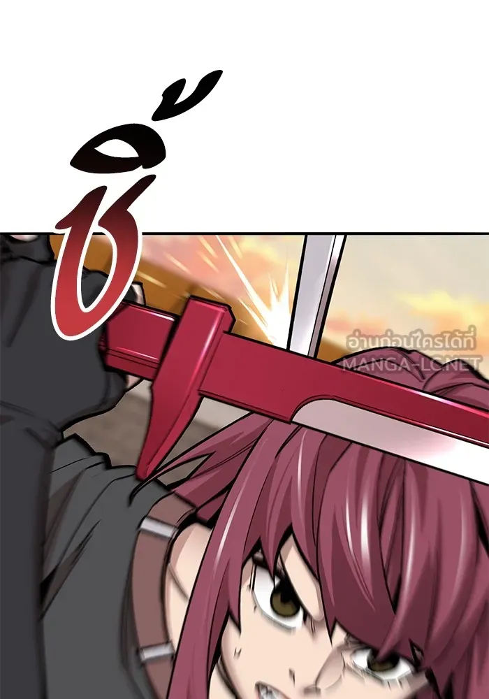 ยอดคนเลเวลทะลุ ตอนที่ 39 วิทยายุทธ์ (4) รูปที่ 30