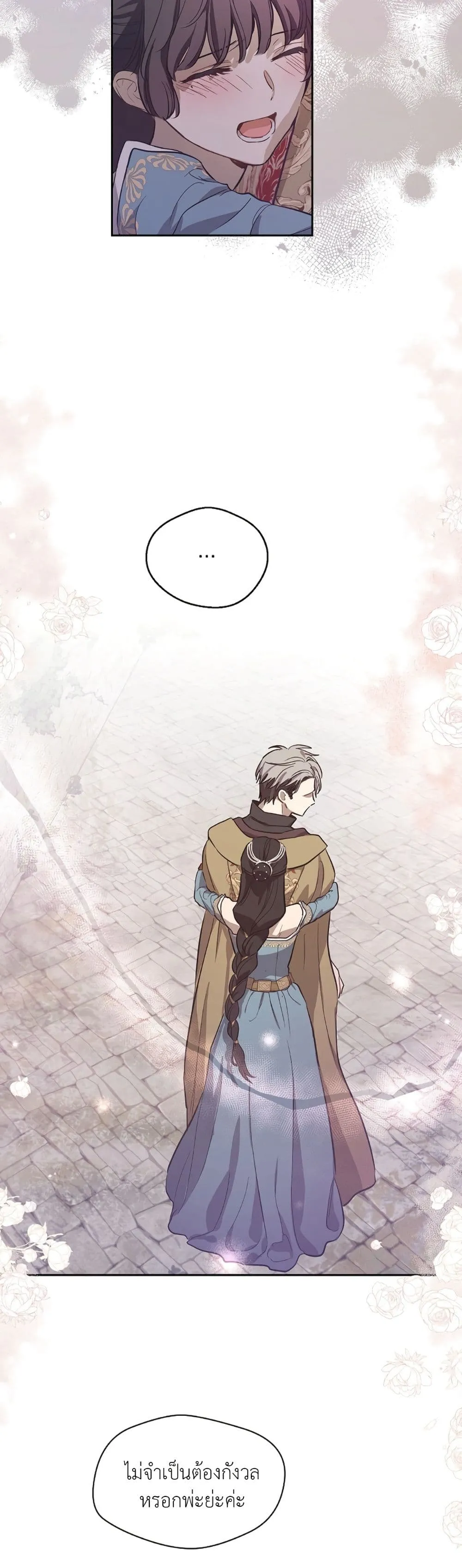 Manga-lc-com อ่านมังงะ อ่านการ์ตูน ออนไลน์ ฟรี The Forgotten Field ตอนที่ 1 2 3 4 5 6 7 8 9 10 11 12 13 14 ฟรี ไม่มีโฆษณา Manga-lc - อ่าน มังงะ อ่าน การ์ตูน ออนไลน์ อ่านมังงะ ฟรี