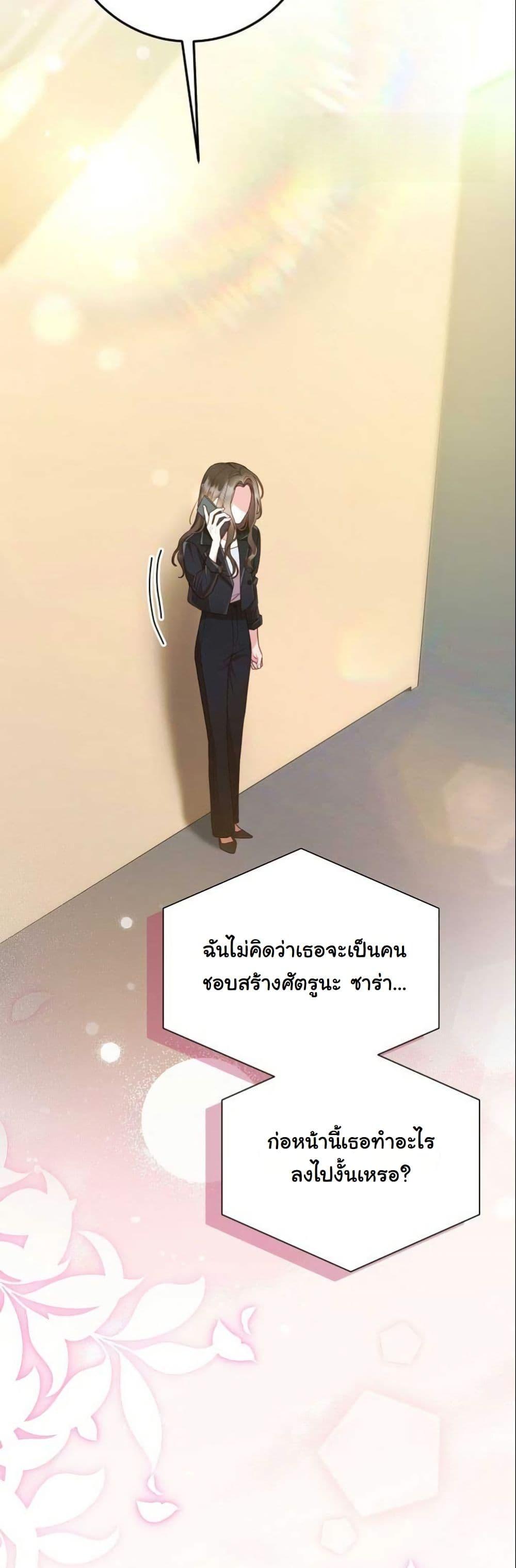 Manga-lc-com อ่านมังงะ อ่านการ์ตูน ออนไลน์ ฟรี Casting Cinderella ตอนที่ 1 2 3 4 5 6 7 8 9 10 11 12 13 14 ฟรี ไม่มีโฆษณา Manga-lc - อ่าน มังงะ อ่าน การ์ตูน ออนไลน์ อ่านมังงะ ฟรี