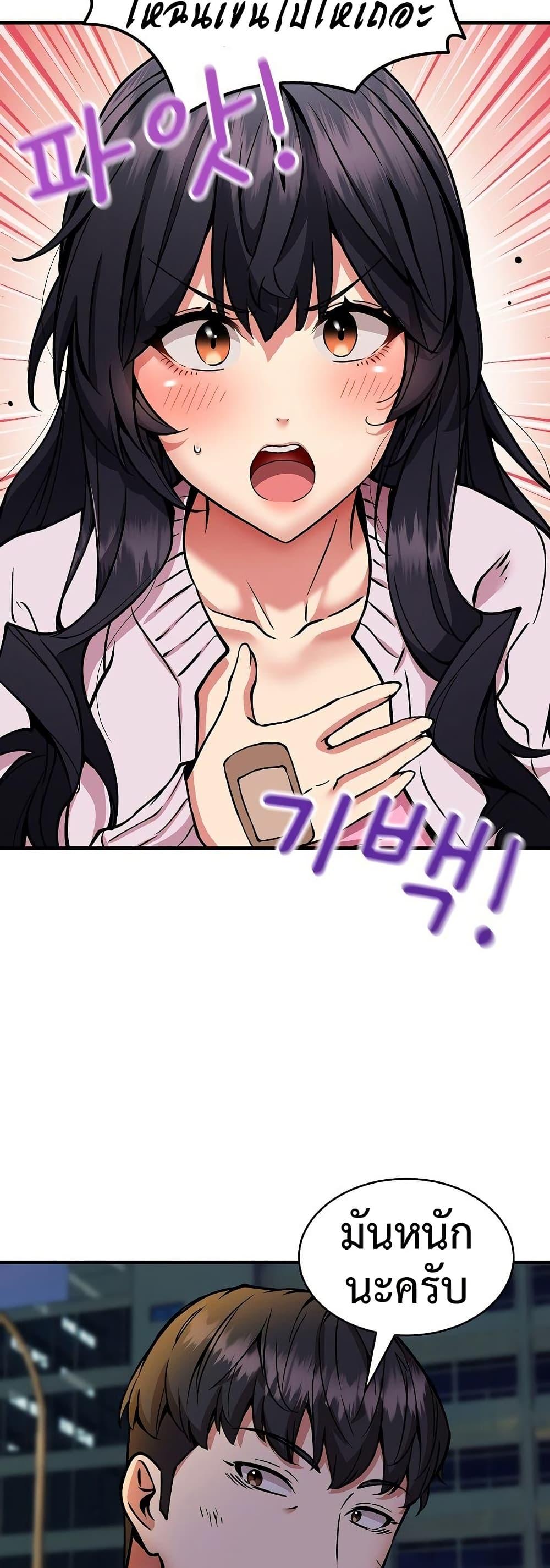 Doujin-Lc- อ่าน โดจิน มังฮวา เกาหลี ญี่ปุ่น จีน แปลไทย Driver in the New City ตอนที่ 1 2 3 4 5 6 7 8 9 10 11 12 13 14 ฟรี ไม่มีโฆษณา อ่าน โดจิน Manhwa เกาหลี ญี่ปุ่น จีน เรามีครบ คัดมาให้เน้นๆ โดจิน 18+ รับประกันความฟินโดย  Doujin Lc