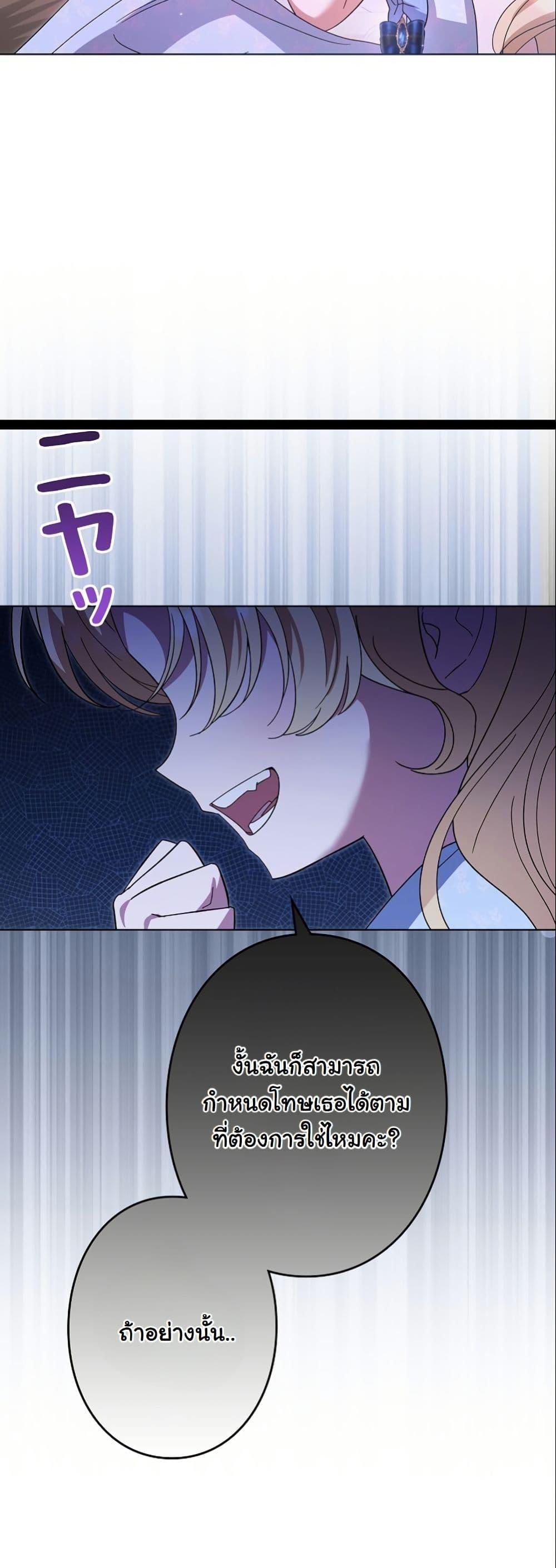 Manga-lc-com อ่านมังงะ อ่านการ์ตูน ออนไลน์ ฟรี I Became a Human’s Daughter ตอนที่ 1 2 3 4 5 6 7 8 9 10 11 12 13 14 ฟรี ไม่มีโฆษณา Manga-lc - อ่าน มังงะ อ่าน การ์ตูน ออนไลน์ อ่านมังงะ ฟรี