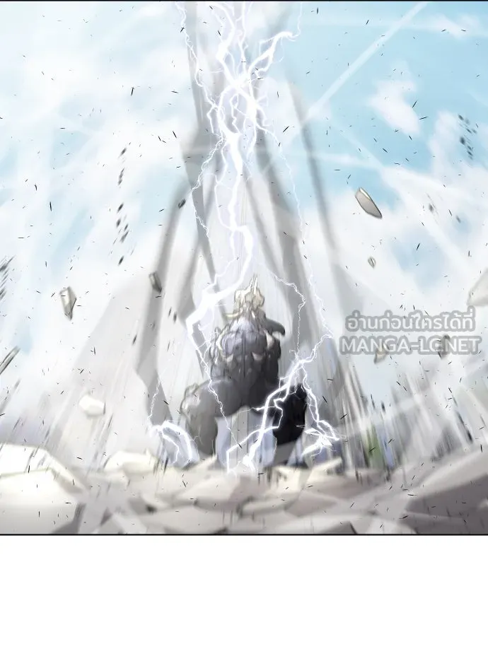 ยุคแห่งยอดมนุษย์ ตอนที่ 76 รูปที่ 114