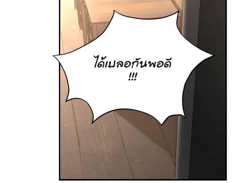 Doujin-Lc- อ่าน โดจิน มังฮวา เกาหลี ญี่ปุ่น จีน แปลไทย Herbal Love Story ตอนที่ 1 2 3 4 5 6 7 8 9 10 11 12 13 14 ฟรี ไม่มีโฆษณา อ่าน โดจิน Manhwa เกาหลี ญี่ปุ่น จีน เรามีครบ คัดมาให้เน้นๆ โดจิน 18+ รับประกันความฟินโดย  Doujin Lc