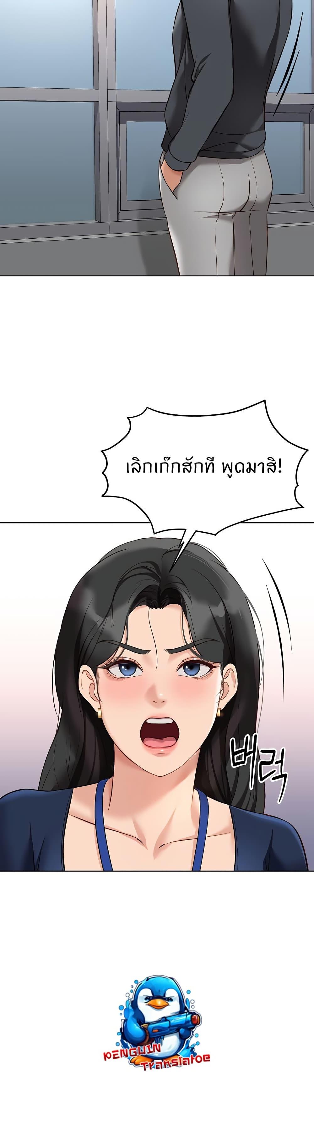 Doujin-Lc- อ่าน โดจิน มังฮวา เกาหลี ญี่ปุ่น จีน แปลไทย Common Sense Manipulation ตอนที่ 1 2 3 4 5 6 7 8 9 10 11 12 13 14 ฟรี ไม่มีโฆษณา อ่าน โดจิน Manhwa เกาหลี ญี่ปุ่น จีน เรามีครบ คัดมาให้เน้นๆ โดจิน 18+ รับประกันความฟินโดย  Doujin Lc