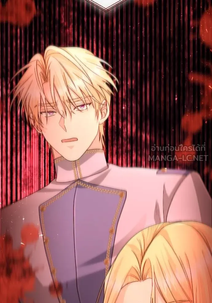 การแต่งงานครั้งใหม่ข ตอนที่ 194 รูปที่ 108