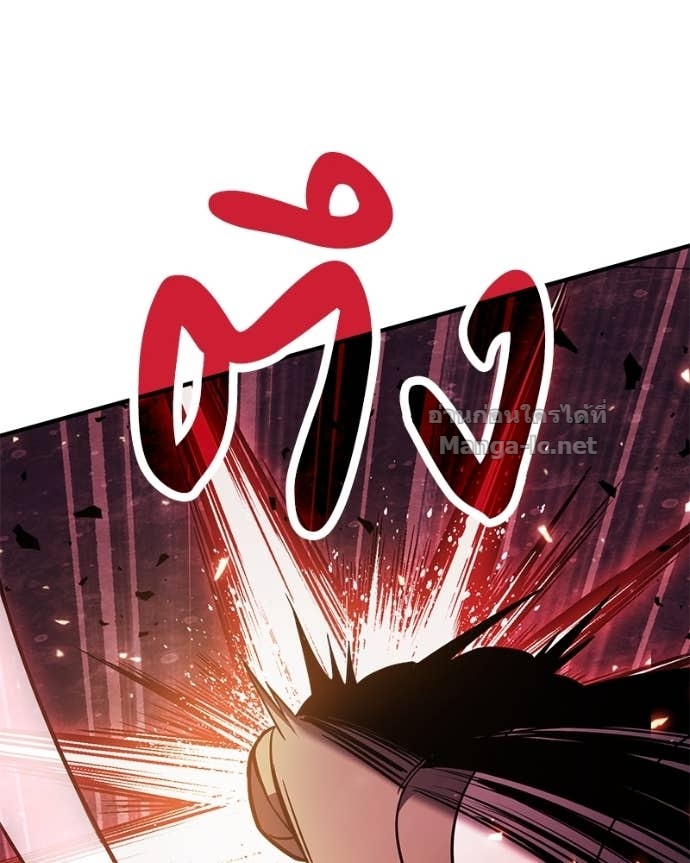 Doujin-Lc- อ่าน โดจิน มังฮวา เกาหลี ญี่ปุ่น จีน แปลไทย ฮีลเลอร์กำมะลอ ตอนที่ 1 2 3 4 5 6 7 8 9 10 11 12 13 14 ฟรี ไม่มีโฆษณา อ่าน โดจิน Manhwa เกาหลี ญี่ปุ่น จีน เรามีครบ คัดมาให้เน้นๆ โดจิน 18+ รับประกันความฟินโดย Doujin Lc