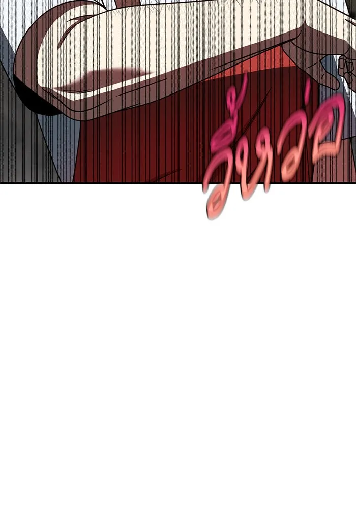 ช่วยเปลี่ยนฉันที ตอนที่ 274. ซีซัน 2 รูปที่ 82