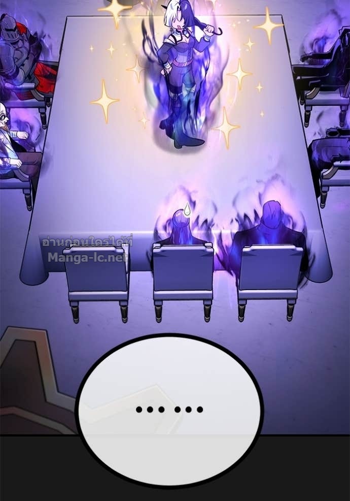 Doujin-Lc- อ่าน โดจิน มังฮวา เกาหลี ญี่ปุ่น จีน แปลไทย ศาสตราจารย์จำเป็นแห่งอะคาเดมี ตอนที่ 1 2 3 4 5 6 7 8 9 10 11 12 13 14 ฟรี ไม่มีโฆษณา อ่าน โดจิน Manhwa เกาหลี ญี่ปุ่น จีน เรามีครบ คัดมาให้เน้นๆ โดจิน 18+ รับประกันความฟินโดย Doujin Lc