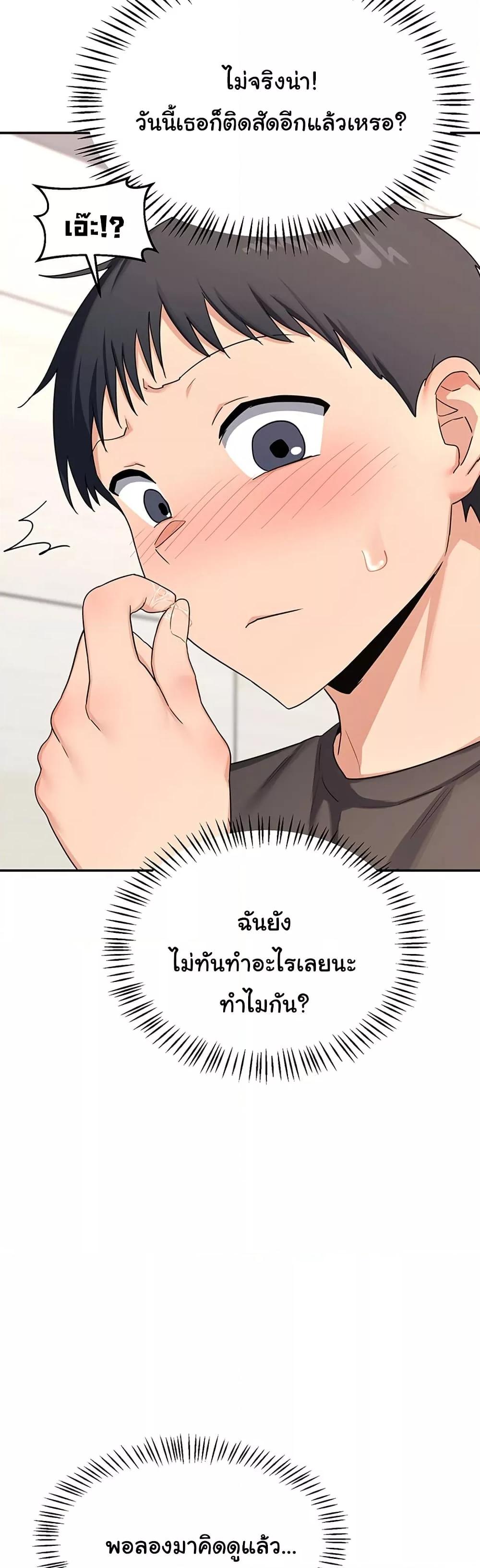 Doujin-Lc- อ่าน โดจิน มังฮวา เกาหลี ญี่ปุ่น จีน แปลไทย MILF Exchange Plan ตอนที่ 1 2 3 4 5 6 7 8 9 10 11 12 13 14 ฟรี ไม่มีโฆษณา อ่าน โดจิน Manhwa เกาหลี ญี่ปุ่น จีน เรามีครบ คัดมาให้เน้นๆ โดจิน 18+ รับประกันความฟินโดย  Doujin Lc