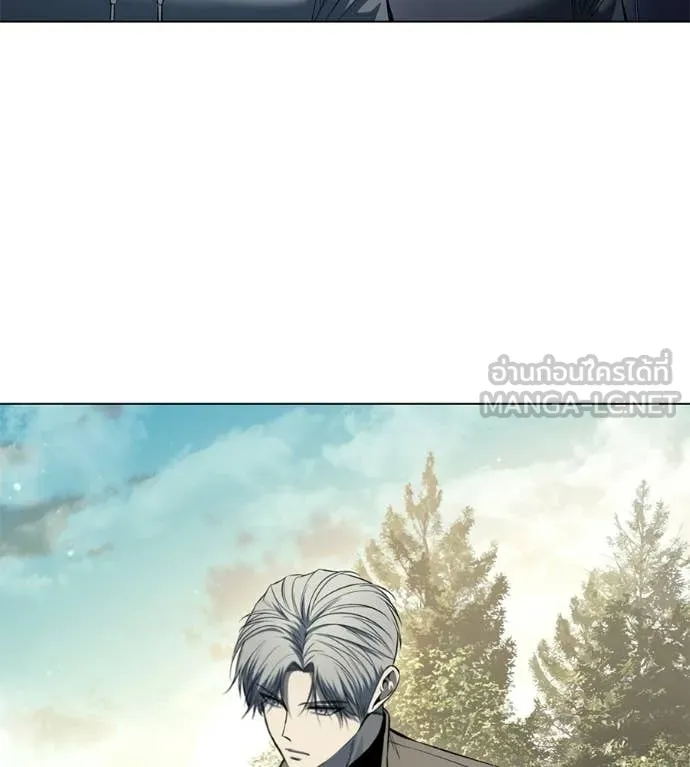 มัจจุราชชุดแดง ตอนที่ 53 รูปที่ 28