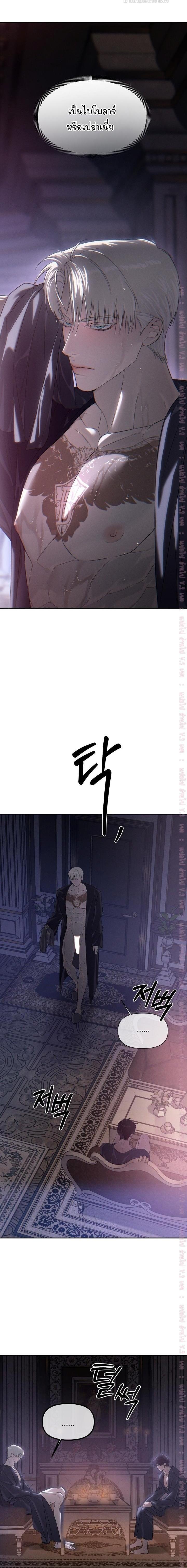 Manga-lc-com อ่านมังงะ อ่านการ์ตูน ออนไลน์ ฟรี Codename Anastasia ตอนที่ 1 2 3 4 5 6 7 8 9 10 11 12 13 14 ฟรี ไม่มีโฆษณา Manga-lc - อ่าน มังงะ อ่าน การ์ตูน ออนไลน์ อ่านมังงะ ฟรี