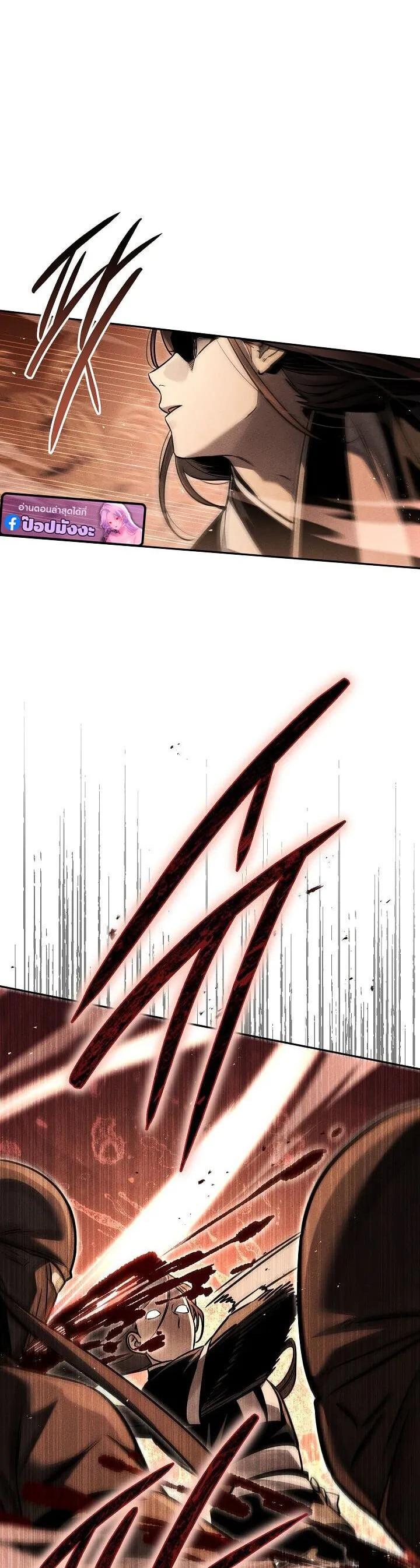 Manga-lc-com อ่านมังงะ อ่านการ์ตูน ออนไลน์ ฟรี The Great Heavenly Demon Sovereign ตอนที่ 1 2 3 4 5 6 7 8 9 10 11 12 13 14 ฟรี ไม่มีโฆษณา Manga-lc - อ่าน มังงะ อ่าน การ์ตูน ออนไลน์ อ่านมังงะ ฟรี