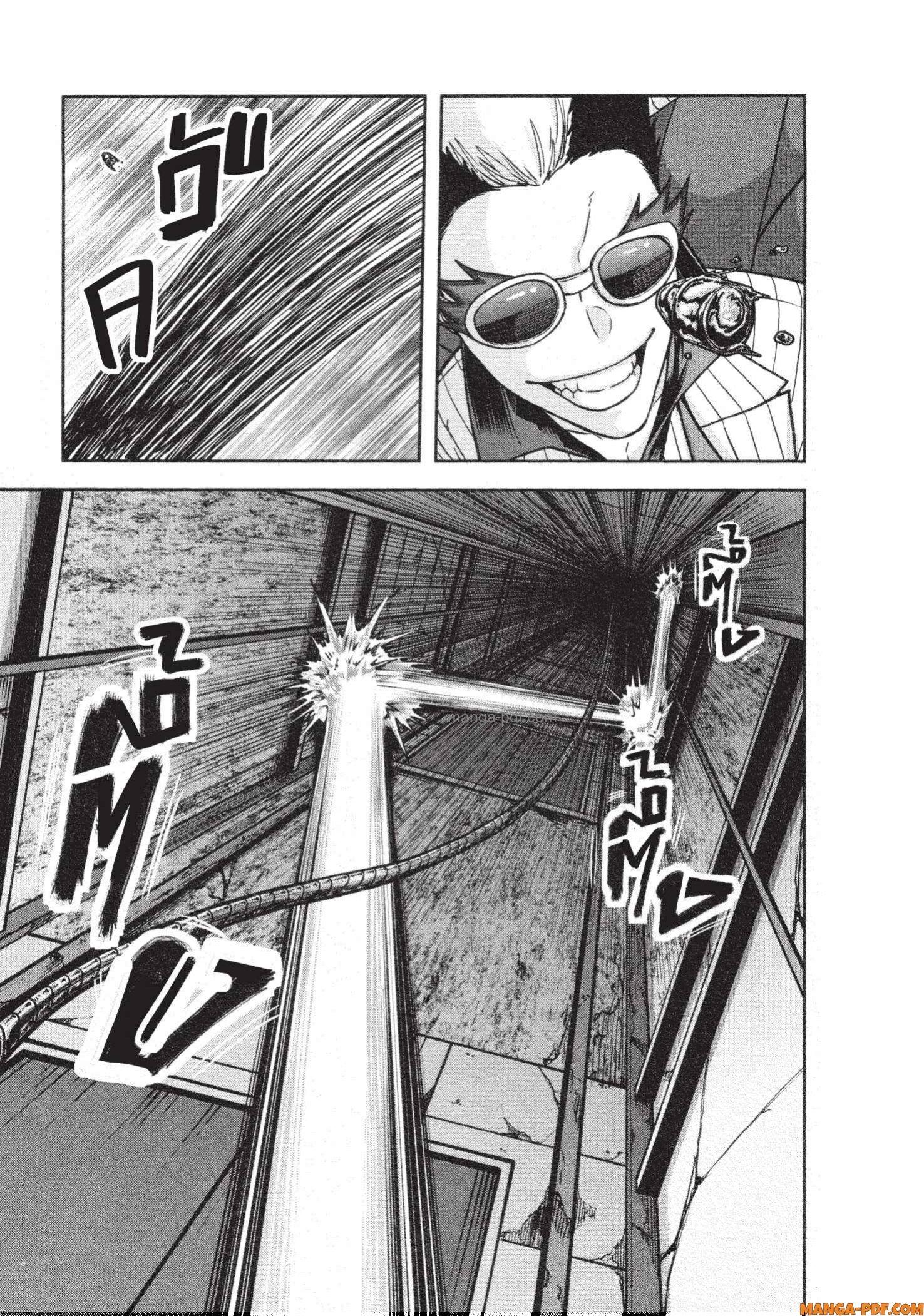 Manga-lc-com อ่านมังงะ อ่านการ์ตูน ออนไลน์ ฟรี Tougen Anki สงครามเลือดอสูร ตอนที่ 1 2 3 4 5 6 7 8 9 10 11 12 13 14 ฟรี ไม่มีโฆษณา Manga-lc - อ่าน มังงะ อ่าน การ์ตูน ออนไลน์ อ่านมังงะ ฟรี