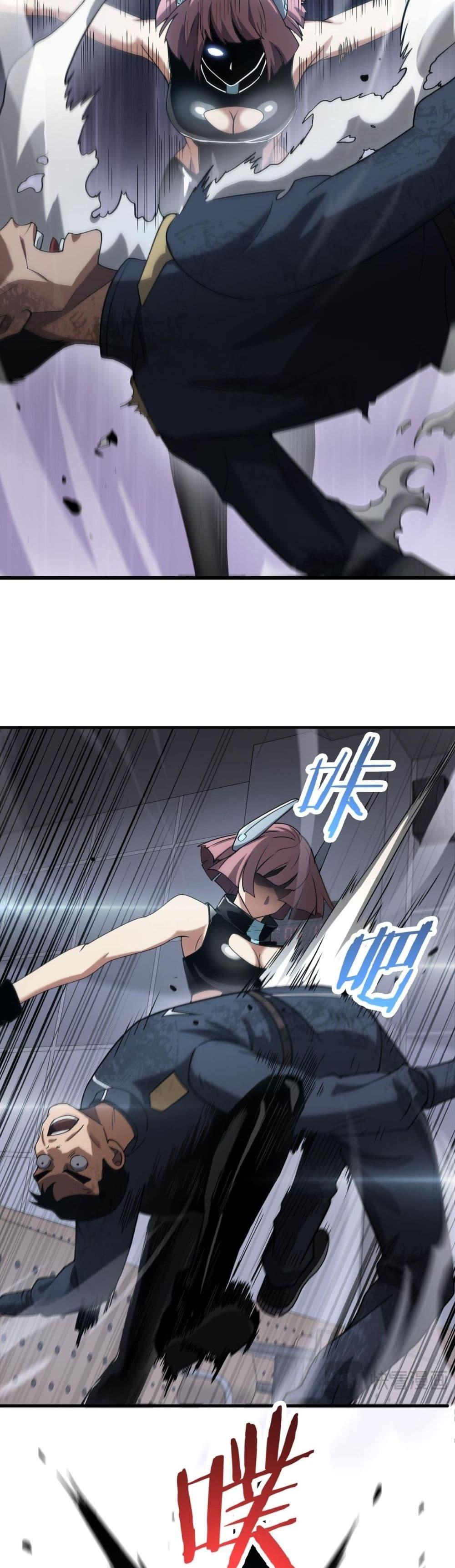 Manga-lc-com อ่านมังงะ อ่านการ์ตูน ออนไลน์ ฟรี DoomsdaySword ตอนที่ 1 2 3 4 5 6 7 8 9 10 11 12 13 14 ฟรี ไม่มีโฆษณา Manga-lc - อ่าน มังงะ อ่าน การ์ตูน ออนไลน์ อ่านมังงะ ฟรี