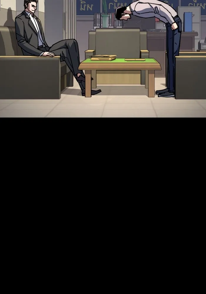 พี่ชายสายบอดี้การ์ด ตอนที่ 147 รูปที่ 52