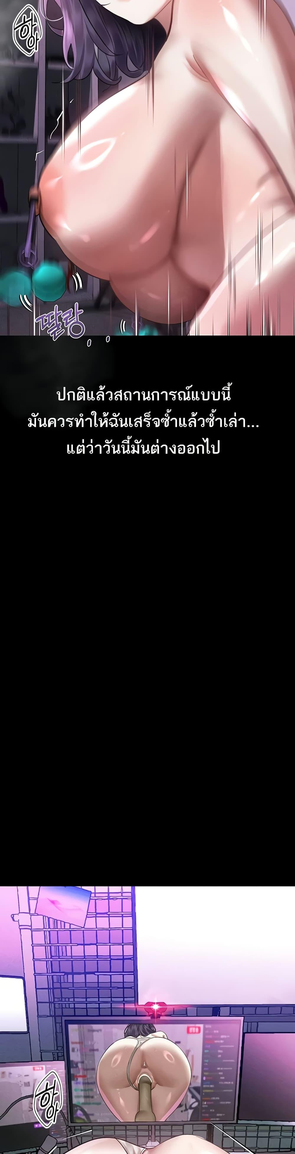 Doujin-Lc- อ่าน โดจิน มังฮวา เกาหลี ญี่ปุ่น จีน แปลไทย Dirty Talk ตอนที่ 1 2 3 4 5 6 7 8 9 10 11 12 13 14 ฟรี ไม่มีโฆษณา อ่าน โดจิน Manhwa เกาหลี ญี่ปุ่น จีน เรามีครบ คัดมาให้เน้นๆ โดจิน 18+ รับประกันความฟินโดย  Doujin Lc