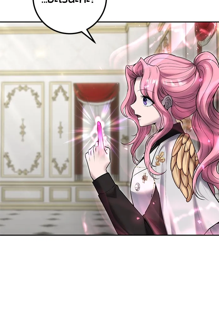 แกร่งเกินผู้กล้า แต่ซ่าไม่ได้ ตอนที่ 32 รูปที่ 83