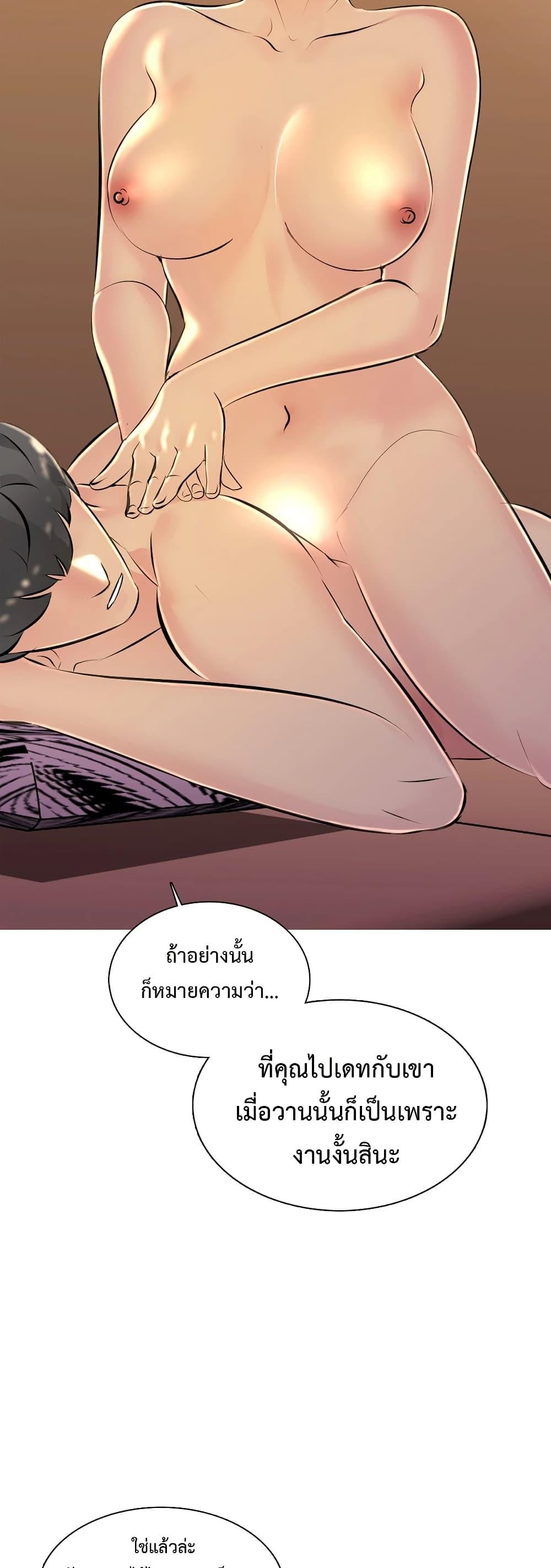 Doujin-Lc- อ่าน โดจิน มังฮวา เกาหลี ญี่ปุ่น จีน แปลไทย Friend’s Woman ตอนที่ 1 2 3 4 5 6 7 8 9 10 11 12 13 14 ฟรี ไม่มีโฆษณา อ่าน โดจิน Manhwa เกาหลี ญี่ปุ่น จีน เรามีครบ คัดมาให้เน้นๆ โดจิน 18+ รับประกันความฟินโดย  Doujin Lc