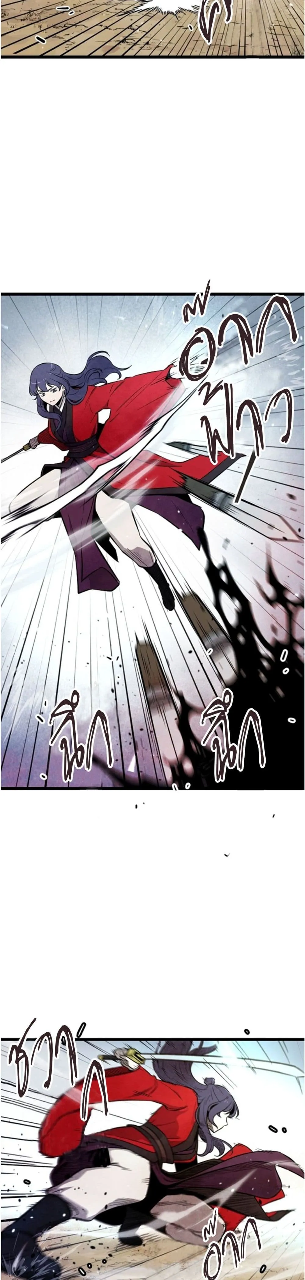 Manga-lc-com อ่านมังงะ อ่านการ์ตูน ออนไลน์ ฟรี Invincible Guard ตอนที่ 1 2 3 4 5 6 7 8 9 10 11 12 13 14 ฟรี ไม่มีโฆษณา Manga-lc - อ่าน มังงะ อ่าน การ์ตูน ออนไลน์ อ่านมังงะ ฟรี