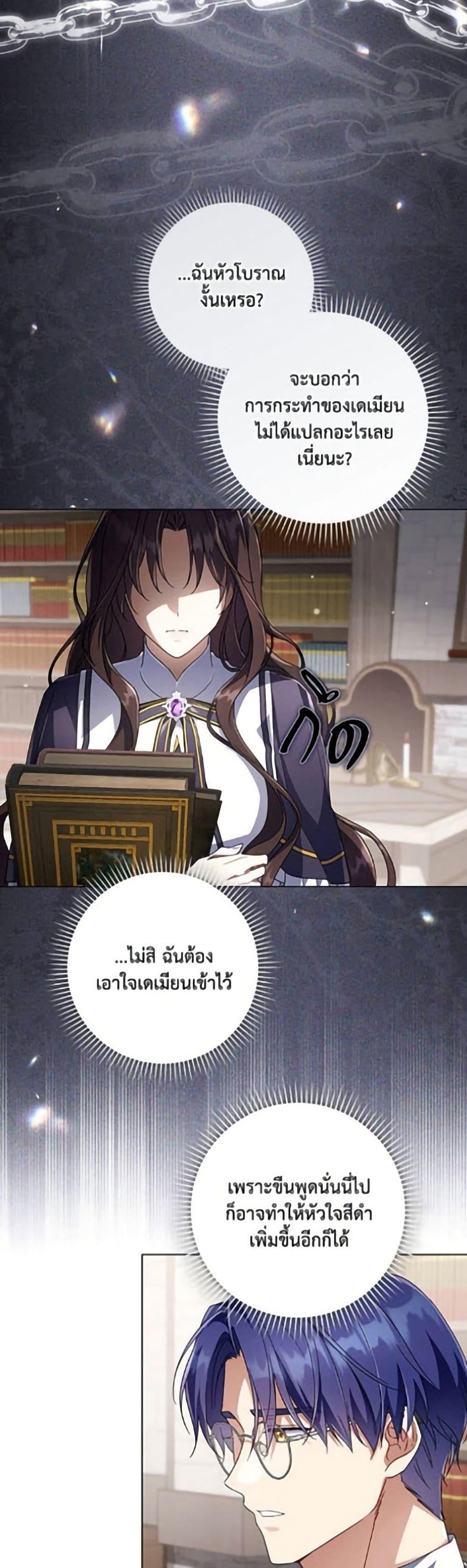 Manga-lc-com อ่านมังงะ อ่านการ์ตูน ออนไลน์ ฟรี Villainess Streamer ตอนที่ 1 2 3 4 5 6 7 8 9 10 11 12 13 14 ฟรี ไม่มีโฆษณา Manga-lc - อ่าน มังงะ อ่าน การ์ตูน ออนไลน์ อ่านมังงะ ฟรี