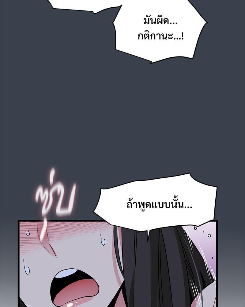 Doujin-Lc- อ่าน โดจิน มังฮวา เกาหลี ญี่ปุ่น จีน แปลไทย The Turning Point ตอนที่ 1 2 3 4 5 6 7 8 9 10 11 12 13 14 ฟรี ไม่มีโฆษณา อ่าน โดจิน Manhwa เกาหลี ญี่ปุ่น จีน เรามีครบ คัดมาให้เน้นๆ โดจิน 18+ รับประกันความฟินโดย  Doujin Lc
