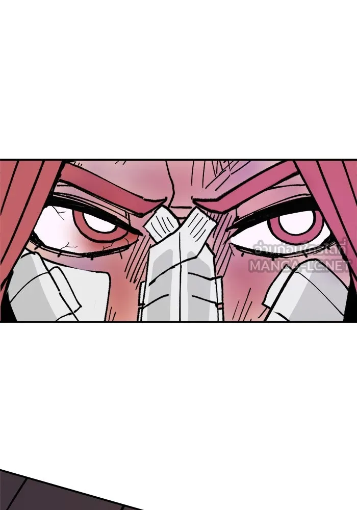 ห้องเรียนสาวแสบ ตอนที่ 7 รูปที่ 60