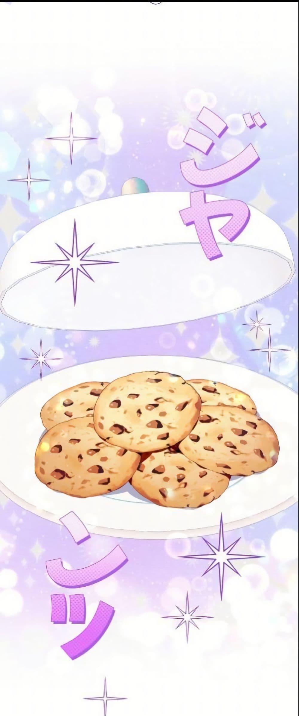 Manga-lc-com อ่านมังงะ อ่านการ์ตูน ออนไลน์ ฟรี I Became a Human’s Daughter ตอนที่ 1 2 3 4 5 6 7 8 9 10 11 12 13 14 ฟรี ไม่มีโฆษณา Manga-lc - อ่าน มังงะ อ่าน การ์ตูน ออนไลน์ อ่านมังงะ ฟรี