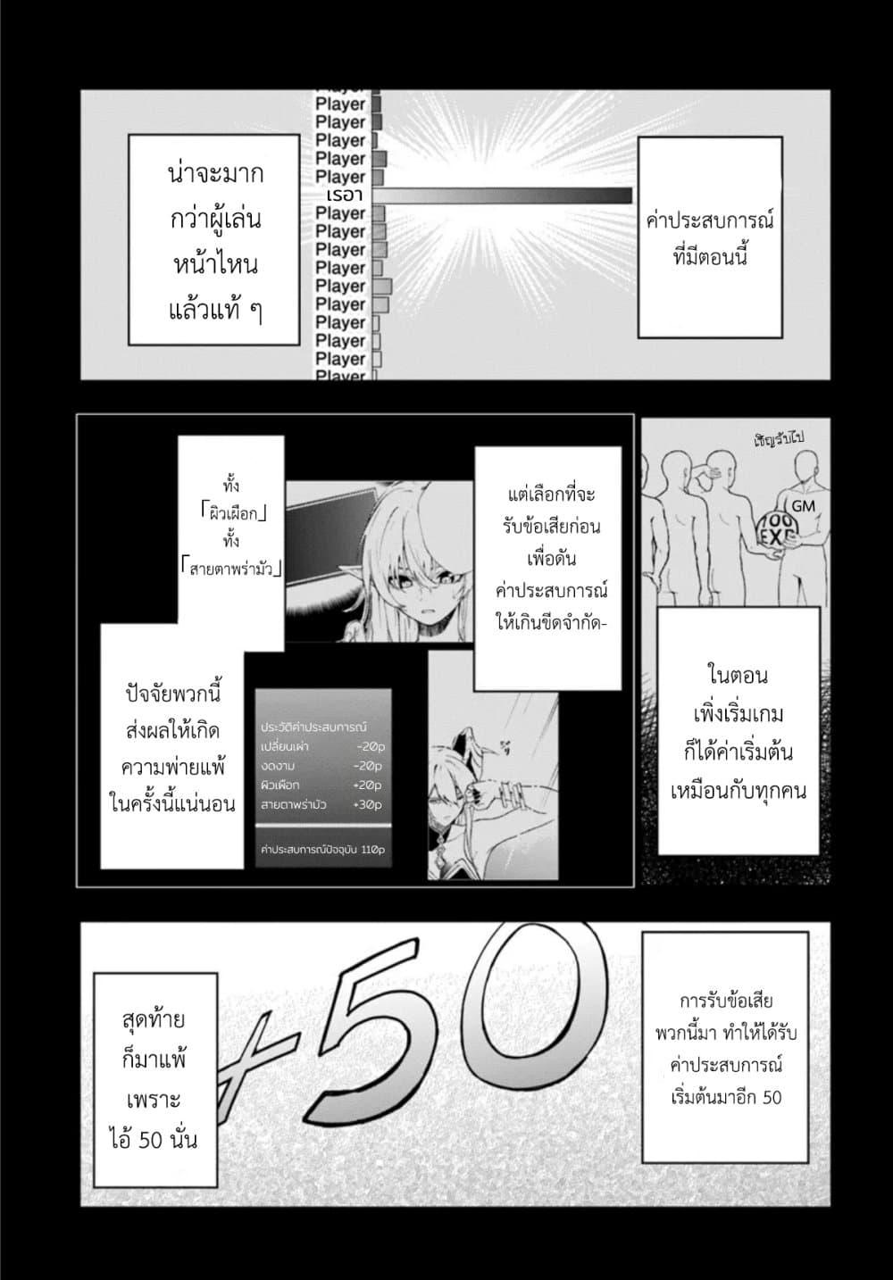Manga-lc-com อ่านมังงะ อ่านการ์ตูน ออนไลน์ ฟรี Ougon no Keikenchi ตอนที่ 1 2 3 4 5 6 7 8 9 10 11 12 13 14 ฟรี ไม่มีโฆษณา Manga-lc - อ่าน มังงะ อ่าน การ์ตูน ออนไลน์ อ่านมังงะ ฟรี