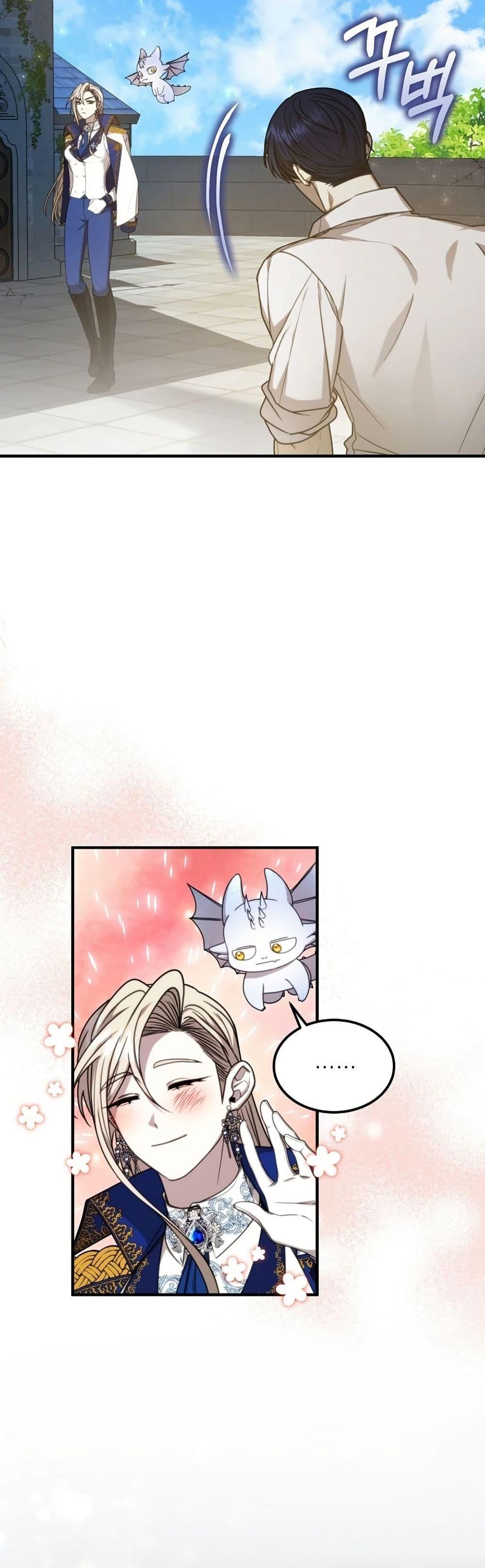 Manga-lc-com อ่านมังงะ อ่านการ์ตูน ออนไลน์ ฟรี Isn’s This Inside the Game ตอนที่ 1 2 3 4 5 6 7 8 9 10 11 12 13 14 ฟรี ไม่มีโฆษณา Manga-lc - อ่าน มังงะ อ่าน การ์ตูน ออนไลน์ อ่านมังงะ ฟรี