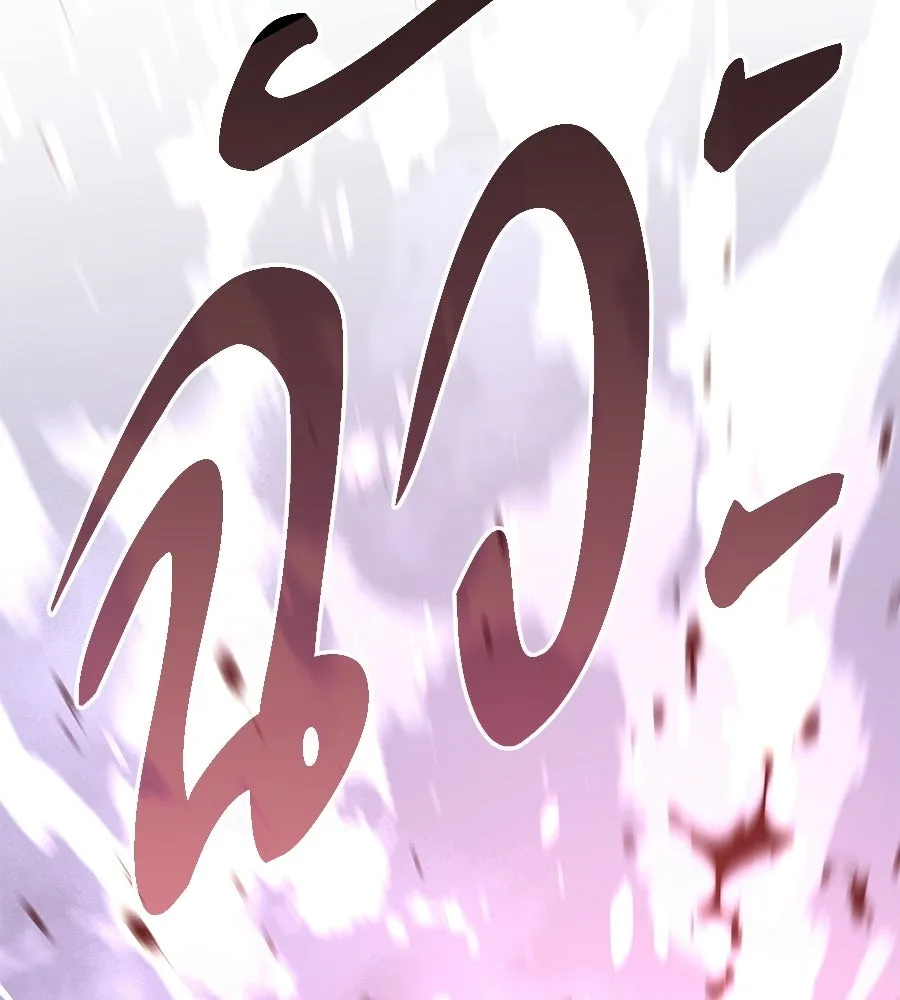 ถึกทนแทงก์แรงก์ C ตอนที่ 50 รูปที่ 149