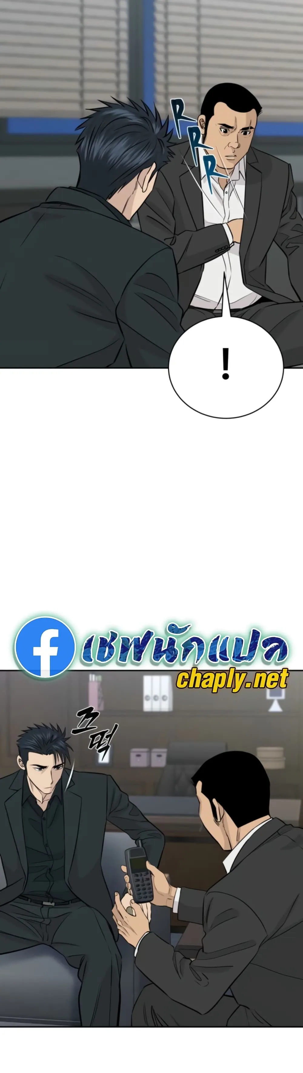 Manga-lc-com อ่านมังงะ อ่านการ์ตูน ออนไลน์ ฟรี Genius Grandson of the Loan Shark King – หลานอัจฉริยะของราชา ตอนที่ 1 2 3 4 5 6 7 8 9 10 11 12 13 14 ฟรี ไม่มีโฆษณา Manga-lc - อ่าน มังงะ อ่าน การ์ตูน ออนไลน์ อ่านมังงะ ฟรี