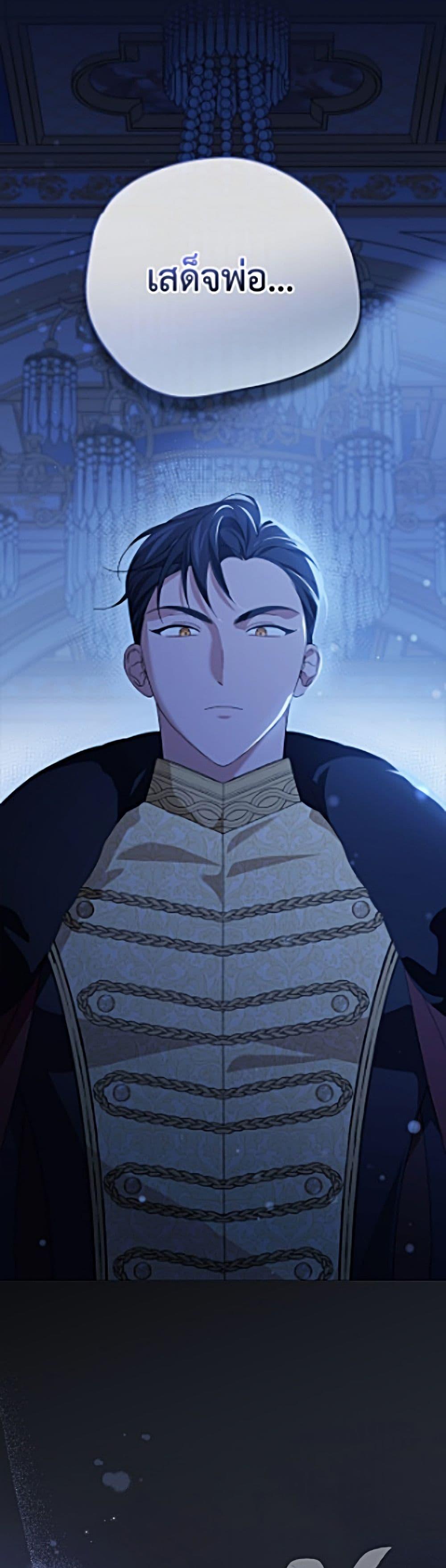 Manga-lc-com อ่านมังงะ อ่านการ์ตูน ออนไลน์ ฟรี I Was Just Having Fun With the Time Limit ตอนที่ 1 2 3 4 5 6 7 8 9 10 11 12 13 14 ฟรี ไม่มีโฆษณา Manga-lc - อ่าน มังงะ อ่าน การ์ตูน ออนไลน์ อ่านมังงะ ฟรี