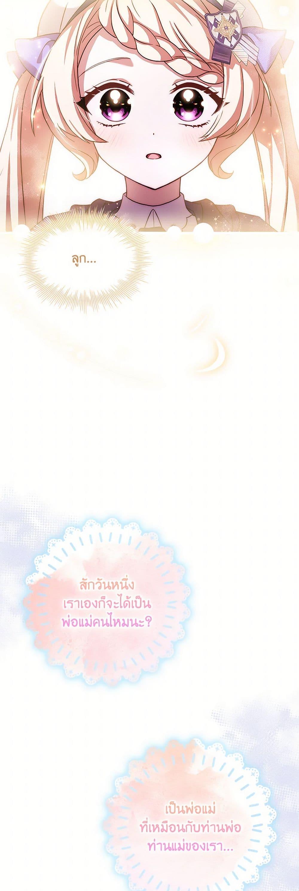 Manga-lc-com อ่านมังงะ อ่านการ์ตูน ออนไลน์ ฟรี Happy Sea World ตอนที่ 1 2 3 4 5 6 7 8 9 10 11 12 13 14 ฟรี ไม่มีโฆษณา Manga-lc - อ่าน มังงะ อ่าน การ์ตูน ออนไลน์ อ่านมังงะ ฟรี