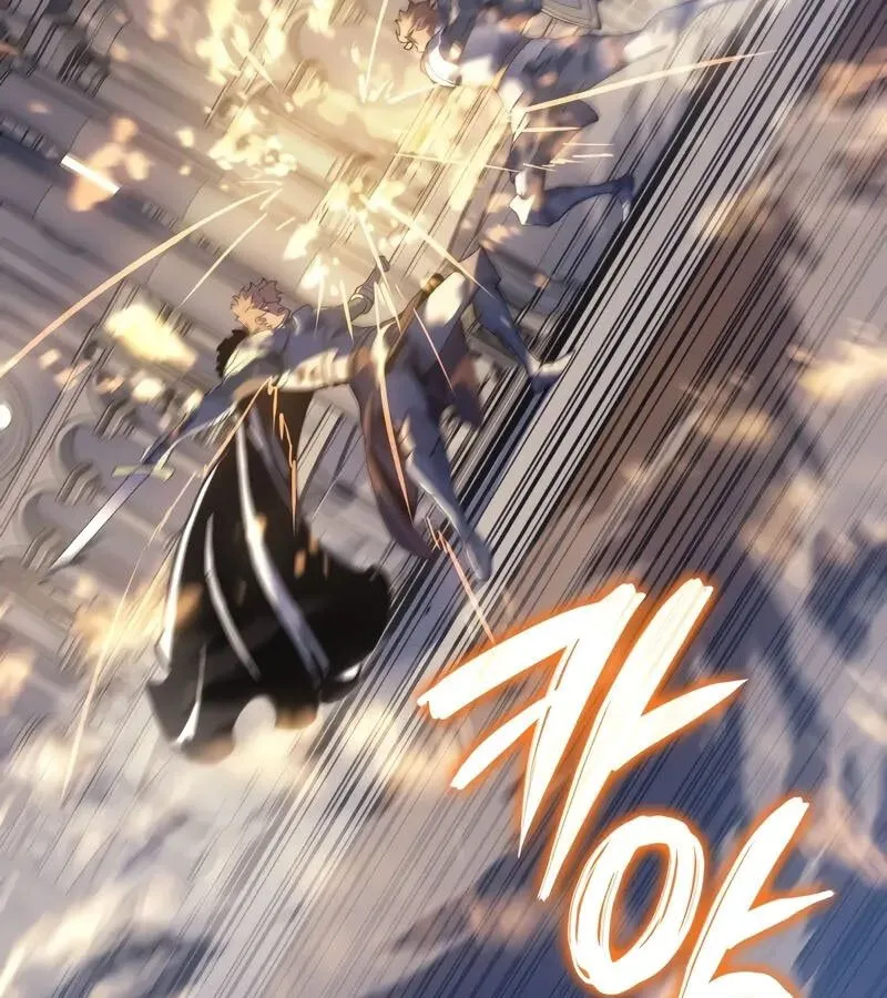 The Indomitable Martial King ตอนที่ ตอนที่ 58 รูปที่ 11