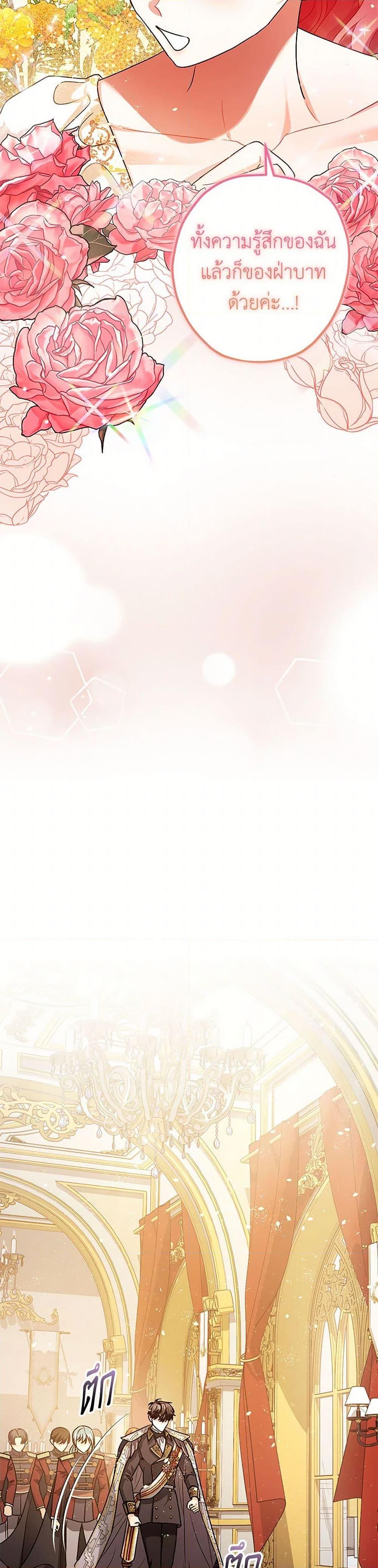 Manga-lc-com อ่านมังงะ อ่านการ์ตูน ออนไลน์ ฟรี The Tyrant’s Tranquilizer ตอนที่ 1 2 3 4 5 6 7 8 9 10 11 12 13 14 ฟรี ไม่มีโฆษณา Manga-lc - อ่าน มังงะ อ่าน การ์ตูน ออนไลน์ อ่านมังงะ ฟรี