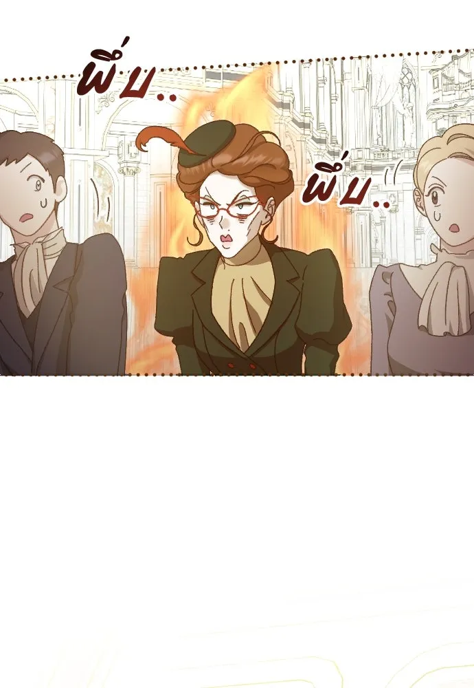 แด่ใจที่ไร้รัก ตอนที่ 22 รูปที่ 65