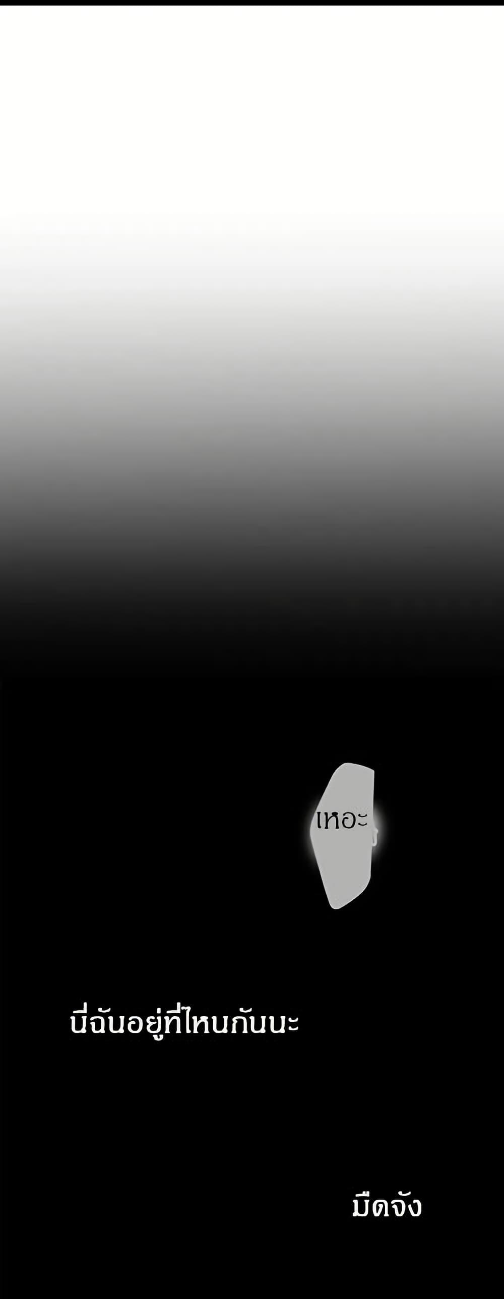 Manga-lc-com อ่านมังงะ อ่านการ์ตูน ออนไลน์ ฟรี Dear Benjamin ตอนที่ 1 2 3 4 5 6 7 8 9 10 11 12 13 14 ฟรี ไม่มีโฆษณา Manga-lc - อ่าน มังงะ อ่าน การ์ตูน ออนไลน์ อ่านมังงะ ฟรี