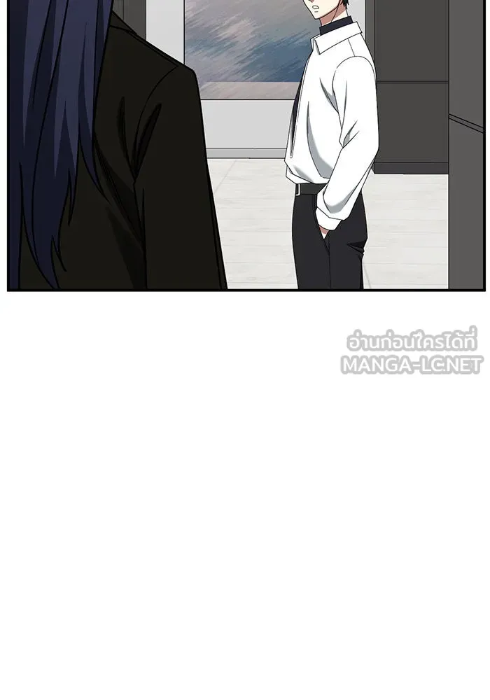 ช่วยเปลี่ยนฉันที ตอนที่ 274. ซีซัน 2 รูปที่ 132