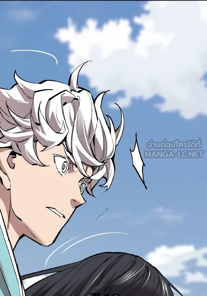 ยอดคนเลเวลทะลุ ตอนที่ 80 ผู้สังหารหมู่แห่ง 8 ดาว (4) รูปที่ 180