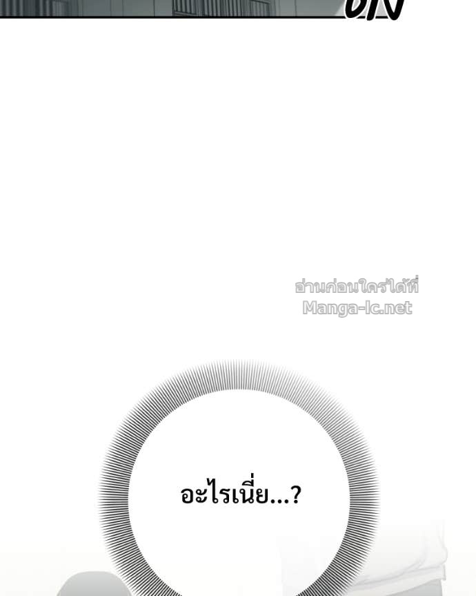 Doujin-Lc- อ่าน โดจิน มังฮวา เกาหลี ญี่ปุ่น จีน แปลไทย บอกมาค่าตัวเท่าไหร่ ตอนที่ 1 2 3 4 5 6 7 8 9 10 11 12 13 14 ฟรี ไม่มีโฆษณา อ่าน โดจิน Manhwa เกาหลี ญี่ปุ่น จีน เรามีครบ คัดมาให้เน้นๆ โดจิน 18+ รับประกันความฟินโดย Doujin Lc