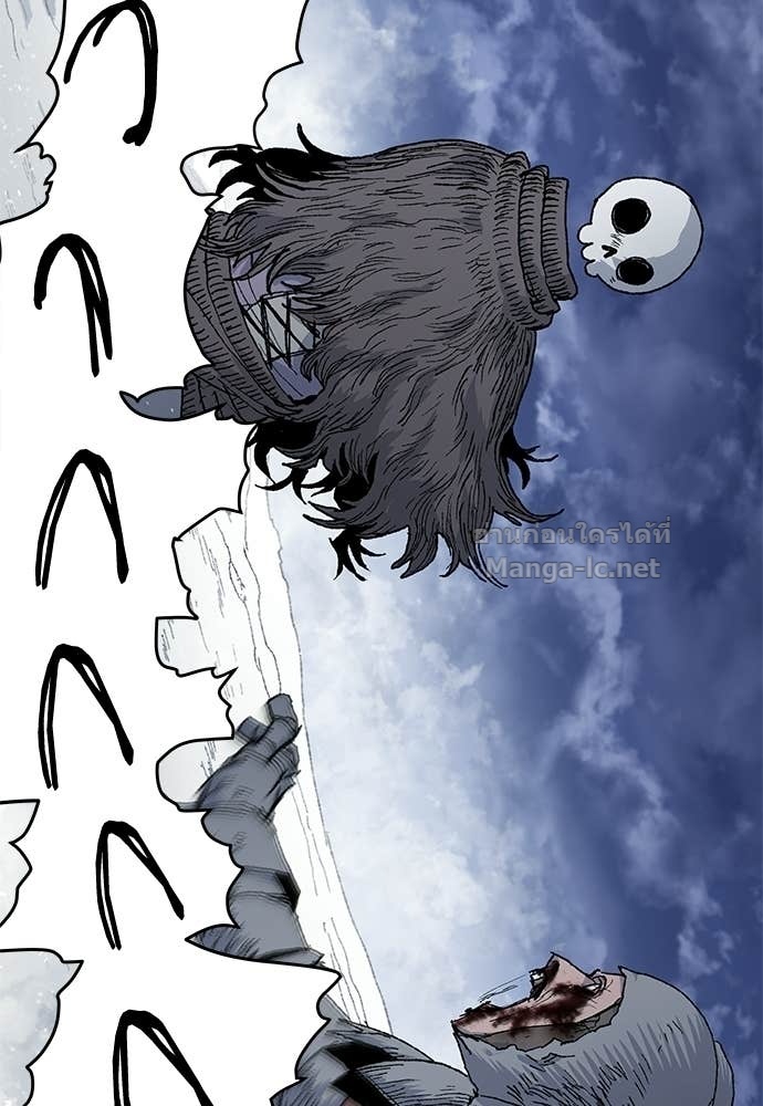 Doujin-Lc- อ่าน โดจิน มังฮวา เกาหลี ญี่ปุ่น จีน แปลไทย สารสุดท้ายจากโครงกระดูก ตอนที่ 1 2 3 4 5 6 7 8 9 10 11 12 13 14 ฟรี ไม่มีโฆษณา อ่าน โดจิน Manhwa เกาหลี ญี่ปุ่น จีน เรามีครบ คัดมาให้เน้นๆ โดจิน 18+ รับประกันความฟินโดย Doujin Lc